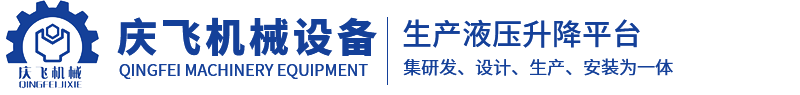 砂塵試驗(yàn)箱